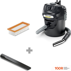 Пылесос Karcher AD 2 LIMITED EDITION 1.629-713.0 (237861)