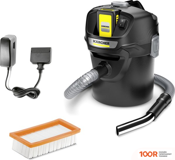 Пылесос Karcher AD 2 BATTERY SET 1.348-301.0 (237860)