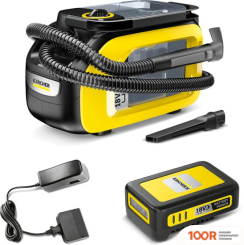 Пылесос Karcher 1.081-502.0 (237858)