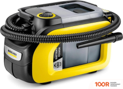 Пылесос Karcher 1.081-502.0 (237858)