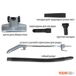 Пылесос JVC JH-VS105 (237845)