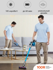 Пылесос Jimmy JV85 (237818)