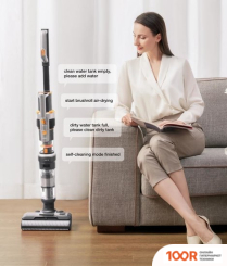 Пылесос Jimmy HW10 (237804)