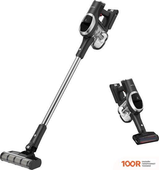 Пылесос Jimmy CORDLESS VACUUM CLEANER JV83 PRO (ЧЕРНЫЙ/СЕРЫЙ) (237795)