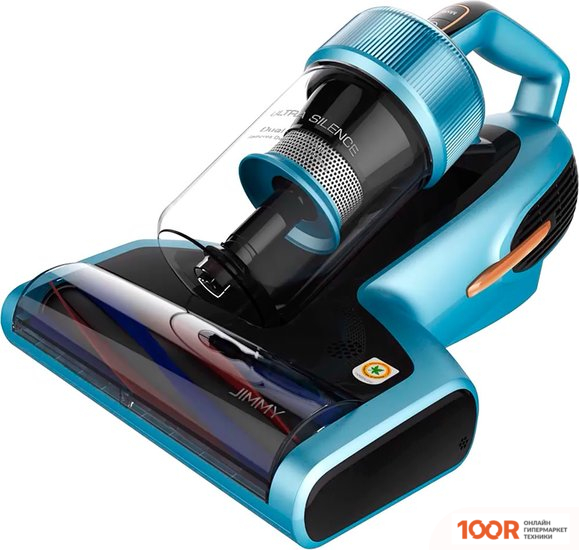 Пылесос Jimmy BX7 PRO (СИНИЙ) (237794)