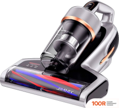 Пылесос Jimmy BX7 PRO (СЕРЕБРИСТЫЙ) (237793)