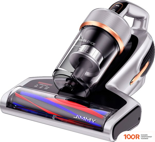 Пылесос Jimmy BX7 PRO (СЕРЕБРИСТЫЙ) (237793)