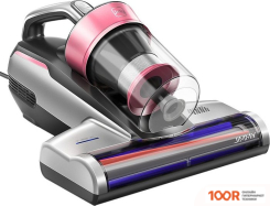 Пылесос Jimmy BX5 PRO (237789)