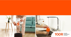 Пылесос iLife G80 (237768)