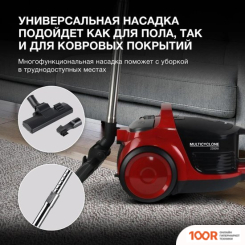 Пылесос Hyundai HYV-C2640 (237738)