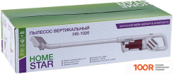Пылесос HomeStar HS-1026 (БЕЛЫЙ) (237643)