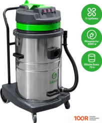 Пылесос Grass BAIYUN 70 Л 3 ТУРБИНЫ (237593)