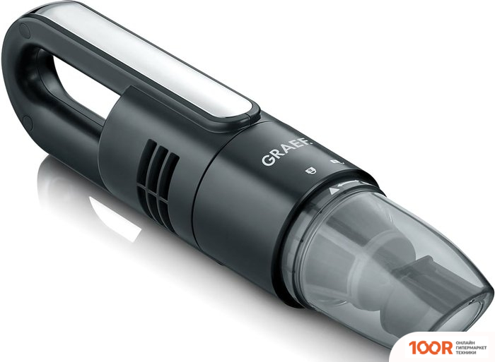 Пылесос Graef KC 502 (237588)