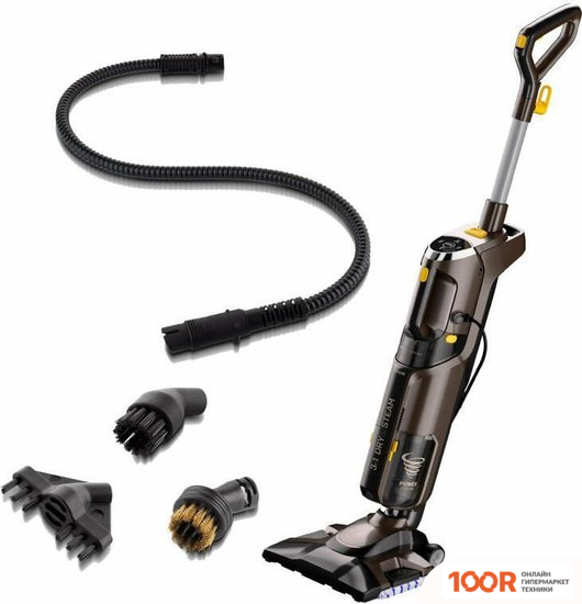 Пылесос Goetze & Jensen VS800 (237562)