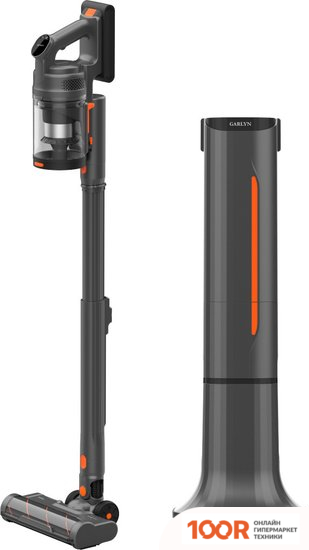 Пылесос Garlyn MDC-3000 (237526)
