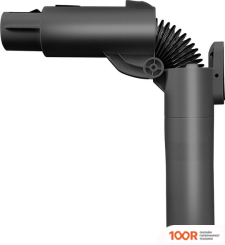 Пылесос Garlyn M-2600 (237518)