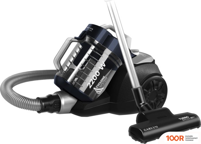 Пылесос Garlyn CV-500 (237516)