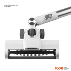 Пылесос Galaxy Line GL6295 (237510)