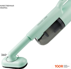 Пылесос Galaxy Line GL6221 (МЯТНЫЙ) (237497)