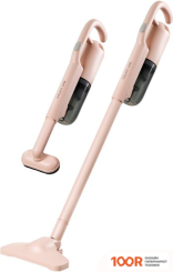 Пылесос Galaxy Line GL6221 (БЕЖЕВЫЙ) (237496)