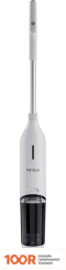 Пылесос Futula WET AND DRY VACUUM CLEANER H11 (БЕЛЫЙ) (237489)