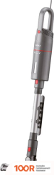 Пылесос Futula VACUUM CLEANER V3 (СЕРЫЙ) (237486)