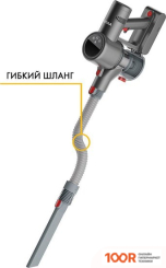 Пылесос Futula CORDLESS VACUUM CLEANER V12 (СЕРЫЙ) (237477)