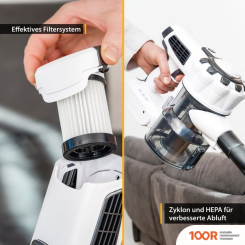 Пылесос First FA-5541-4-GR (237473)