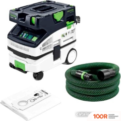Пылесос Festool CTL MINI I (237469)