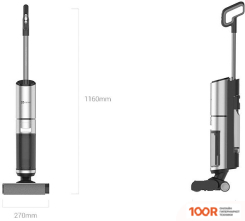 Пылесос Ezviz RH2 (237461)