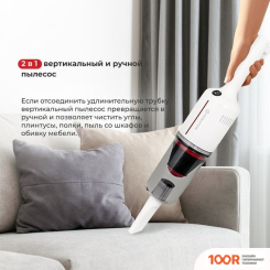 Пылесос Evolution LX500 (237439)