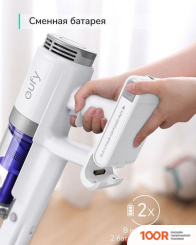 Пылесос Eufy HOMEVAC S11 REACH (237429)