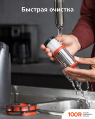 Пылесос Eufy HOMEVAC H30 INFINITY (237427)