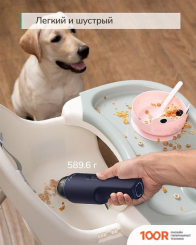 Пылесос Eufy HOMEVAC H11 PURE (СИНИЙ) (237425)