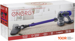 Пылесос Energy EN-640 (237374)