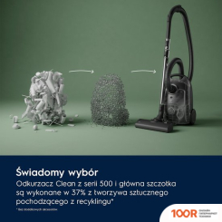 Пылесос Electrolux EB51C2DB (237301)