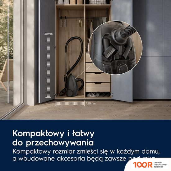 Пылесос Electrolux EB31C1SW (237297)