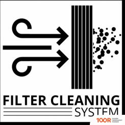 Пылесос Einhell TE-VC 2350 SACL (237288)