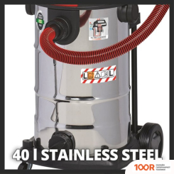 Пылесос Einhell TE-VC 2340 SACL (237287)