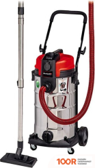 Пылесос Einhell TE-VC 2340 SAC (237286)