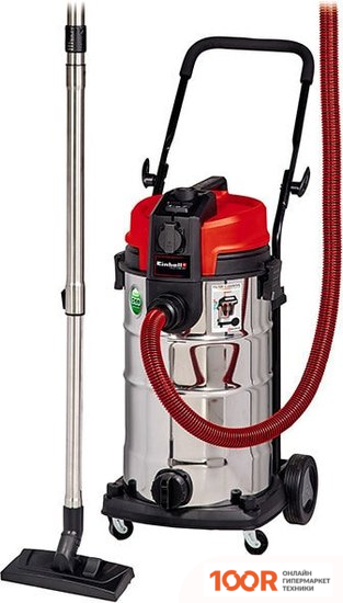 Пылесос Einhell TE-VC 2340 SAC (237286)