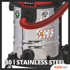 Пылесос Einhell TE-VC 2230 SACL (237285)