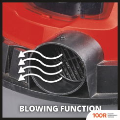 Пылесос Einhell TC-VC 18/15 LI - SOLO (БЕЗ АКБ И З/У) (237272)