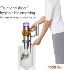 Пылесос Dyson V15 DETECT ABSOLUTE 447033-01 (237219)