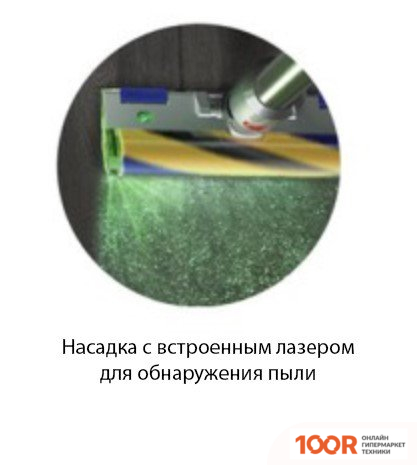Пылесос Dyson V12S DETECT SLIM SUBMARINE (ЖЕЛТЫЙ/НИКЕЛЬ) (237209)