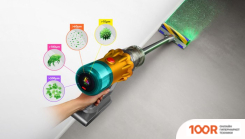 Пылесос Dyson V12 DETECT SLIM ABSOLUTE HEPA (ЗОЛОТОЙ) (237202)