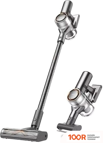 Пылесос Dreame V12 PRO (МЕЖДУНАРОДНАЯ ВЕРСИЯ) (237156)