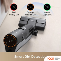 Пылесос Dreame H12S AE WET AND DRY VACUUM CLEANER (МЕЖДУНАРОДНАЯ ВЕРСИЯ) (237127)