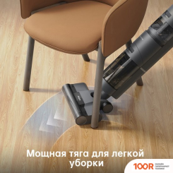 Пылесос Dreame H12 CORE (МЕЖДУНАРОДНАЯ ВЕРСИЯ) (237121)