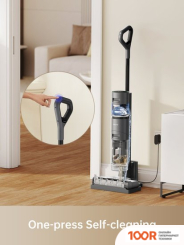 Пылесос Dreame H12 CORE (237120)